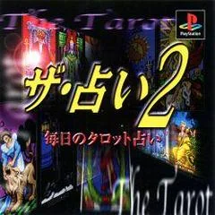 The Uranai 2: Mainichi No Tarot Uranai - PlayStation - Retrocharting