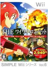 The Wai Wai Combat - Wii - Retrocharting