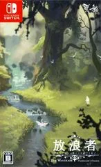 Background - The Wanderer: Frankenstein's Creature - Nintendo Switch - Retrocharting