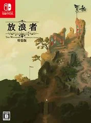 Background - The Wanderer: Frankenstein's Creature [Special Edition] - Nintendo Switch - Retrocharting