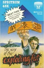 The Way of the Exploding Fist - ZX Spectrum - Retrocharting
