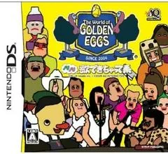 The World Of Golden Eggs: Nori Nori Uta Dekichatte Kei - Nintendo DS - Retrocharting