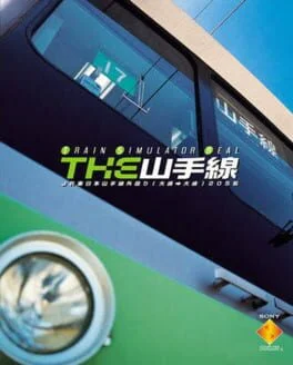 Background - The Yamanote Sen: Train Simulator Real - PlayStation 2 - Retrocharting