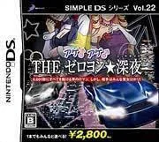 The Zero-Yon * Shinya - Nintendo DS - Retrocharting