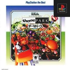 Background - Theme Park [PlayStation the Best] - PlayStation - Retrocharting