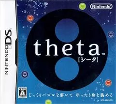 Theta - Nintendo DS - Retrocharting