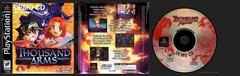 Thousand Arms [Demo CD] - PlayStation - Retrocharting