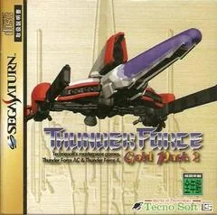 Thunder Force: Gold Pack 2 - Sega Saturn - Retrocharting