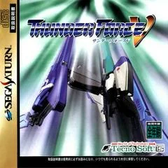 Thunder Force V - Sega Saturn - Retrocharting