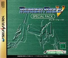 Thunder Force V [Special Pack] - Sega Saturn - Retrocharting