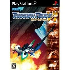 Thunder Force VI - PlayStation 2 - Retrocharting
