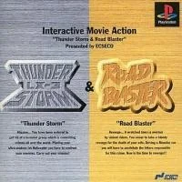 Thunder Storm LX-3 & Road Blaster - PlayStation - Retrocharting
