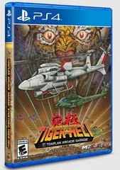 Tiger Heli - Playstation 4 - Retrocharting