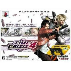 Time Crisis 4 [Guncon 3 Bundle] - Playstation 3 - Retrocharting