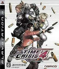Time Crisis 4 - Playstation 3 - Retrocharting