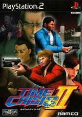 Time Crisis 2 - PlayStation 2 - Retrocharting