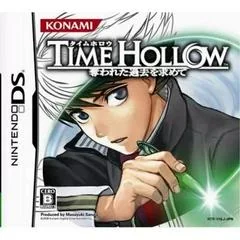 Background - Time Hollow: Uwareta Kako o Motome - Nintendo DS - Retrocharting