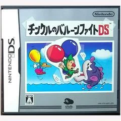 Tingle's Balloon Fight - Nintendo DS - Retrocharting
