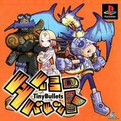 Tiny Bullets - PlayStation - Retrocharting