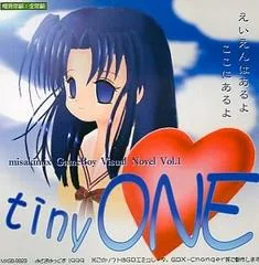 TinyONE - GameBoy - Retrocharting