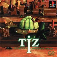 TIZ Tokyo Insect Zoo - PlayStation - Retrocharting