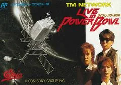 Background - TM Network: Live in Power Bowl - Famicom - Retrocharting
