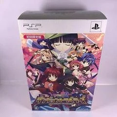 To Heart 2: Dungeon Travelers [Limited Edition] - PSP - Retrocharting