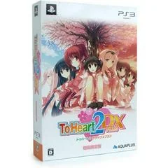 Background - To Heart 2 DX Plus [Limited Edition] - Playstation 3 - Retrocharting