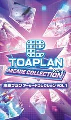 Background - Toaplan Arcade Collection Vol 1 - Nintendo Switch - Retrocharting