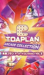 Toaplan Arcade Collection Vol 2 - Nintendo Switch - Retrocharting