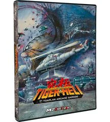 Toaplan Arcade Garage: Kyukyoku Tiger-Heli [Deluxe Edition] - Playstation 4 - Retrocharting
