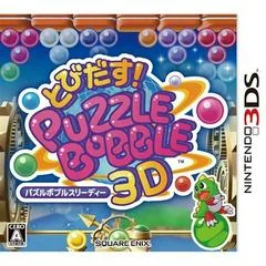 Tobidasu! Puzzle Bobble 3D - Nintendo 3DS - Retrocharting