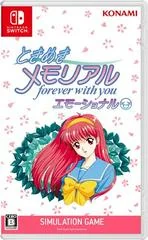 Background - Tokimeki Memorial: Forever With You Emotional - Nintendo Switch - Retrocharting