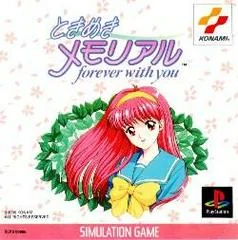 Tokimeki Memorial Forever With You - PlayStation - Retrocharting