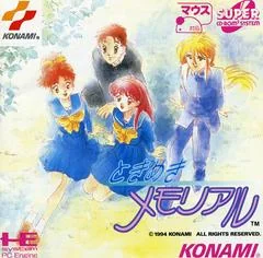 Tokimeki Memorial - PC - Retrocharting