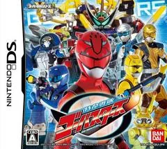 Tokumei Sentai Go-Busters - Nintendo DS - Retrocharting