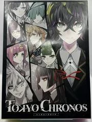 Tokyo Chronos [Kickstarter Limited Edition] - Playstation 4 - Retrocharting