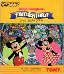Tokyo Disneyland: Fantasy Tour - GameBoy - Retrocharting