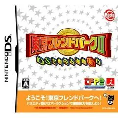 Tokyo Friend Park II DS - Nintendo DS - Retrocharting