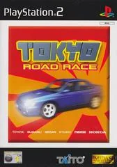 Tokyo Road Race - PlayStation 2 - Retrocharting