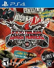 Tokyo Twilight Ghost Hunters Daybreak Special Gigs - Playstation 4 - Retrocharting