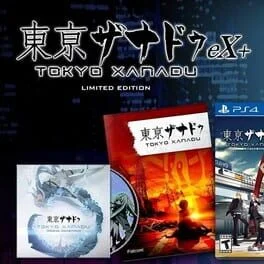 Tokyo Xanadu EX+ [Limited Edition] - Playstation 4 - Retrocharting