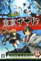 Tokyo Xanadu [Limited First Edition Box] - Playstation Vita - Retrocharting