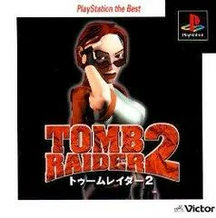 Tomb Raider II [Playstation The Best] - PlayStation - Retrocharting