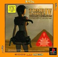 Tomb Raider: The Last Revelation [Capkore] - PlayStation - Retrocharting