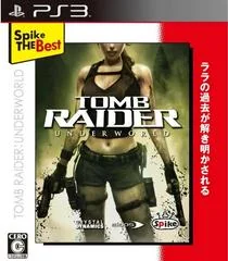 Tomb Raider Underworld [The Best] - Playstation 3 - Retrocharting