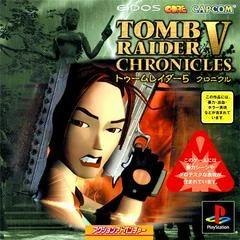 Tomb Raider V: Chronicles - PlayStation - Retrocharting