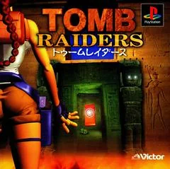 Tomb Raiders - PlayStation - Retrocharting