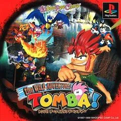 Tomba! The Wild Adventures - PlayStation - Retrocharting