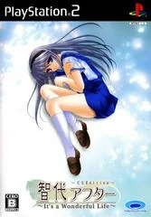 Tomoyo After: It's A Wonderful Life - CS Edition - PlayStation 2 - Retrocharting